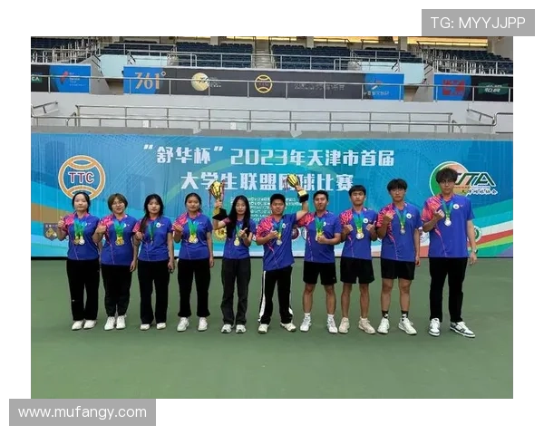 南京网球队荣登全国网球比赛经验排行榜第五名的辉煌成就